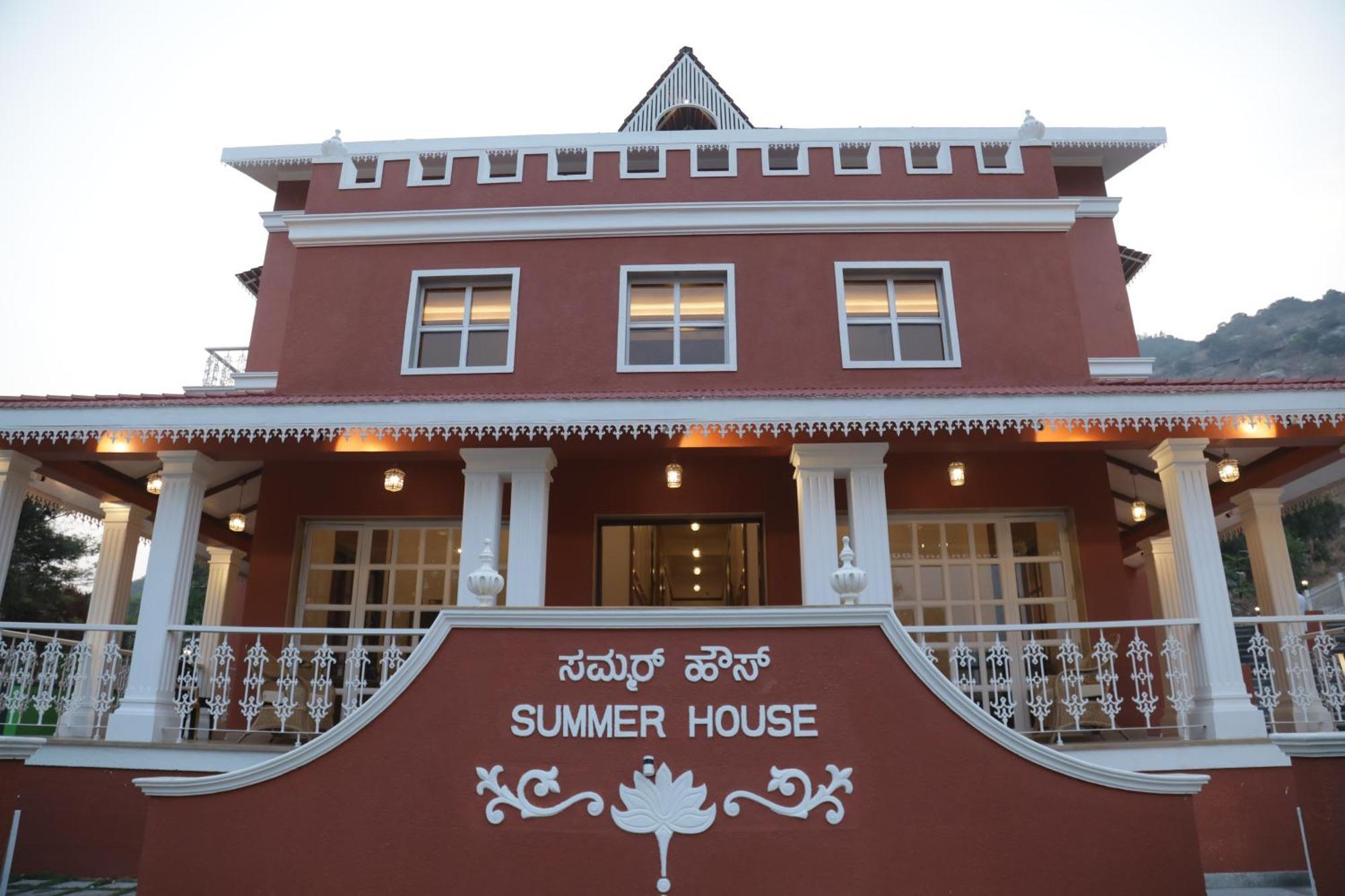 Summer House Nandi Foothills Екстериор снимка